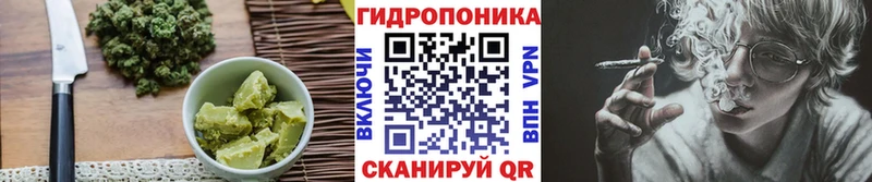 Купить  Калач-на-Дону  Печенье с ТГК конопля 