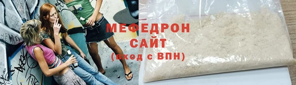 a pvp Елабуга