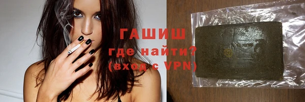 а пвп мука Ельня