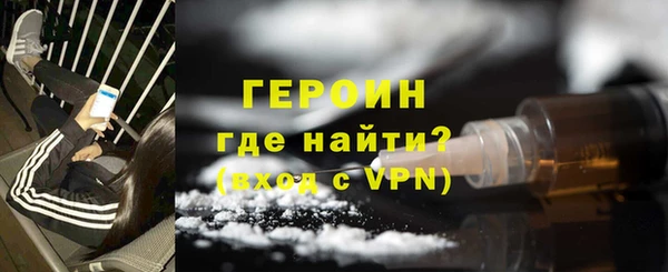 а пвп мука Ельня