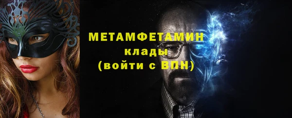 а пвп мука Ельня