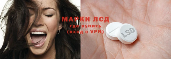 прущие крисы Елизово