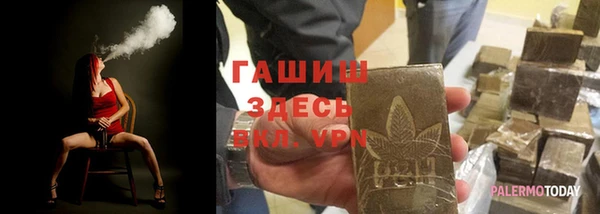 a pvp Елабуга