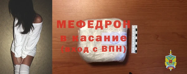 a pvp Елабуга