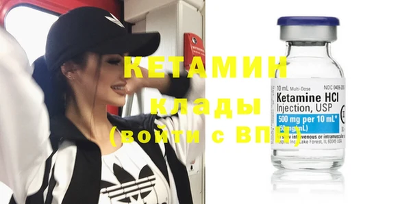 прущие крисы Елизово
