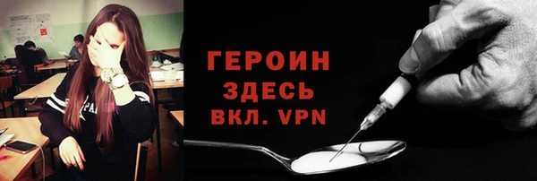 прущие крисы Елизово