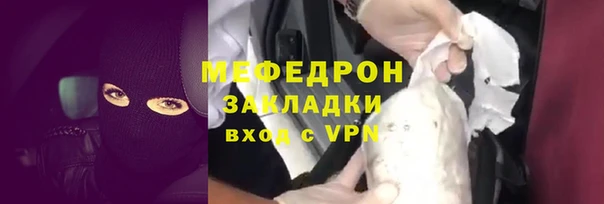a pvp Елабуга