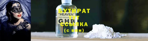 a pvp Елабуга