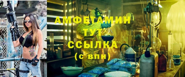 а пвп мука Ельня