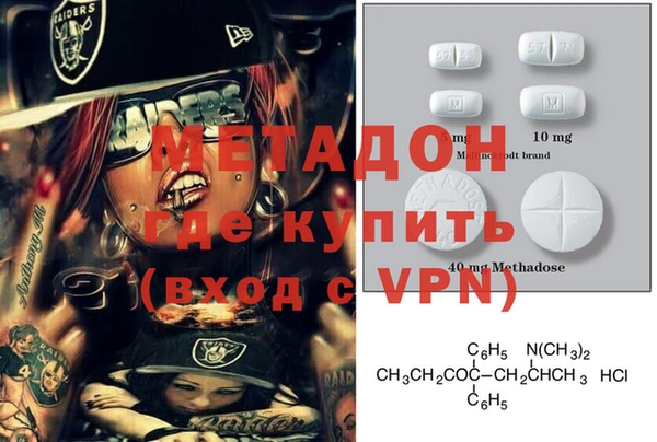 а пвп мука Ельня