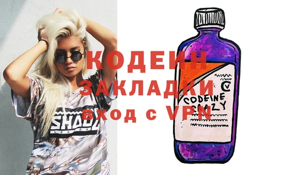 a pvp Елабуга