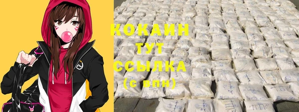 а пвп мука Ельня