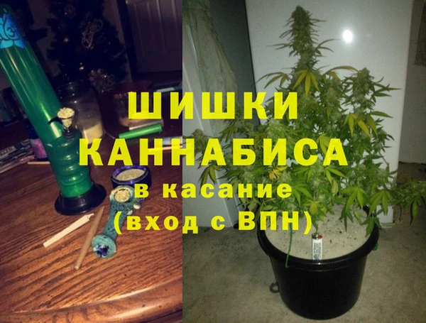 а пвп мука Ельня