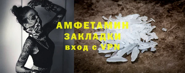 МДПВ Гусев