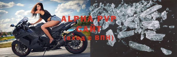 a pvp Елабуга