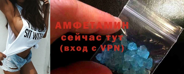 mix Гусиноозёрск